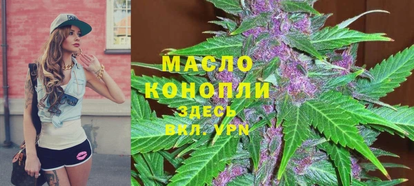 крисы Беломорск