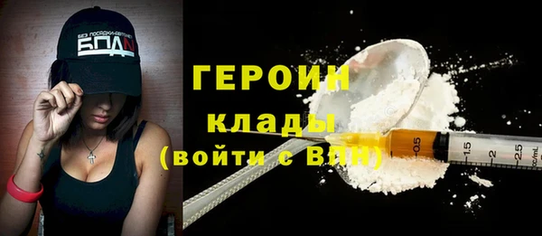 хмурый Усолье-Сибирское