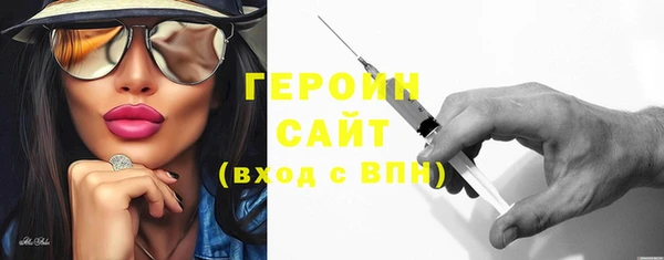 крисы Беломорск