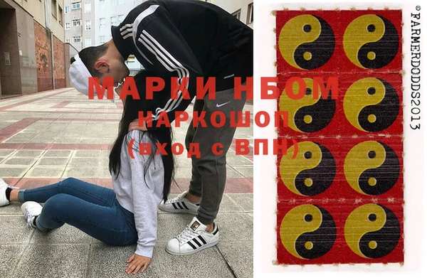 прущая мука Усинск