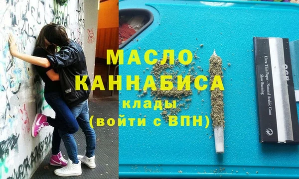 крисы Беломорск