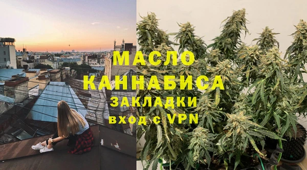 крисы Беломорск
