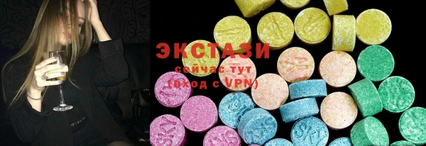 прущая мука Усмань