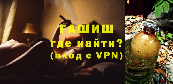 крисы Беломорск