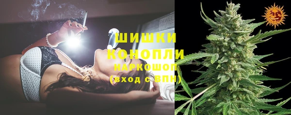 крисы Беломорск